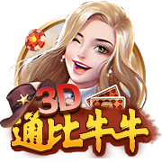 hth华体官方下载苹果电脑版