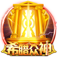 皇马上次在国际赛场被法国球队淘汰，还是09/10赛季欧冠对里昂