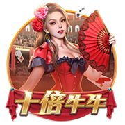 结束皇马生涯！莫德里奇加盟AC米兰