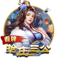 泰晤士报：切尔西得卖6000万镑的人，才能在欧冠注册新球员