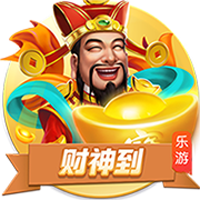 一个一个来！接下来两场比赛，巴黎将分别对阵欧协联和欧联冠军