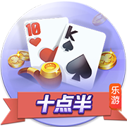 巴洛特利：我喜欢小因&他带国米两进欧冠决赛 帕瓦尔发照时机不当
