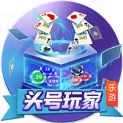 hth华体官方下载单机版