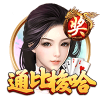 泰晤士：为了欧冠注册新球员，切尔西需要卖人超6000万英镑