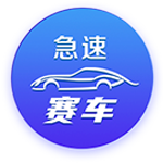 留在欧洲！2023年56号秀拒绝灰熊报价 与卫冕冠军费内巴切续约3年