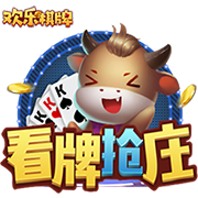 世俱杯：“大巴黎”4:0大胜皇马进决赛