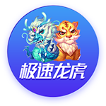 hth华体官方下载安卓最新版