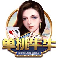 世俱杯：“大巴黎”4:0大胜皇马进决赛