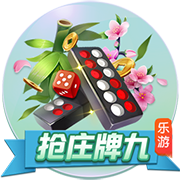 姆巴佩的转身与王朝的裂痕 巴黎登顶与皇马困境