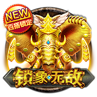 维蒂尼亚：我们才拿第一座欧冠&皇马还是皇马；五冠王是历史性的