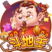罗马诺：国米欧冠决赛前曾问价恩昆库，切尔西要4500