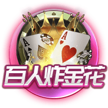 皇马输球引来一片嘲讽！大巴黎“放水”仍轻松赢球，决赛或创历史