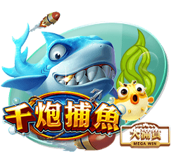 皇马输球引来一片嘲讽！大巴黎“放水”仍轻松赢球，决赛或创历史