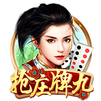 罗马诺：纽卡准备向塞斯科提交报价，并展示俱乐部的计划