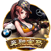 马克莱莱：姆巴佩留巴黎也能够赢得欧冠，但对皇马你无法说不