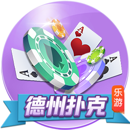 hth华体官方下载试玩版