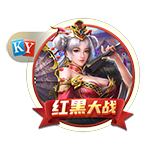 莫德里奇告别皇马采访：最难忘时刻是第十座欧冠，王朝从那里开始