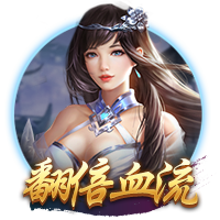 hth华体官方下载集合版