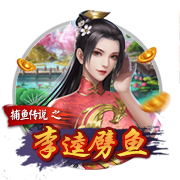 皇马0比4惨败，登贝莱问鼎金球奖无悬念，姆巴佩已是足坛杜兰特