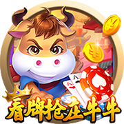 大巴黎四球完胜皇马晋级决赛：横扫欧陆！制霸全球？