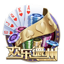 罗马诺：国米欧冠决赛前曾问价恩昆库，切尔西要4500