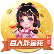 盘点世界足坛历史上双方火力全开的比赛