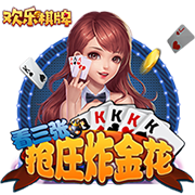 皇马0比4大巴黎队无缘决赛，姆巴佩发挥遭质疑，直言他就不该来