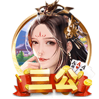 连屠国米马竞皇马，他是时代新王？