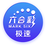 世俱杯决赛前瞻：切尔西有办法击败巴黎圣日耳曼吗？