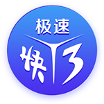 英超之王在巴黎？不服来战！世俱杯决赛巴黎圣日耳曼VS切尔西前瞻