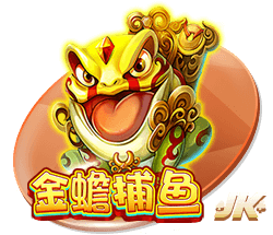 TA：23岁布莱顿后卫埃兰
