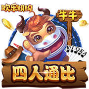 “差了两个档”世俱杯决赛将是小欧超杯：欧冠冠军PK欧协冠军