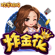 英超之王在巴黎？不服来战！世俱杯决赛巴黎圣日耳曼VS切尔西前瞻