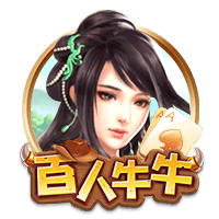 世俱杯：“大巴黎”4:0大胜皇马进决赛