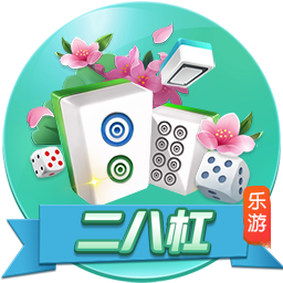 hth华体官方下载集合版