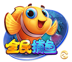 记者：贝蒂斯准备报价安东尼，球员静候两支俱乐部达成协议