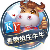 hth华体官方下载客户端