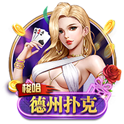 Here we go！罗马诺：莫德里奇加盟AC米兰，合同1年