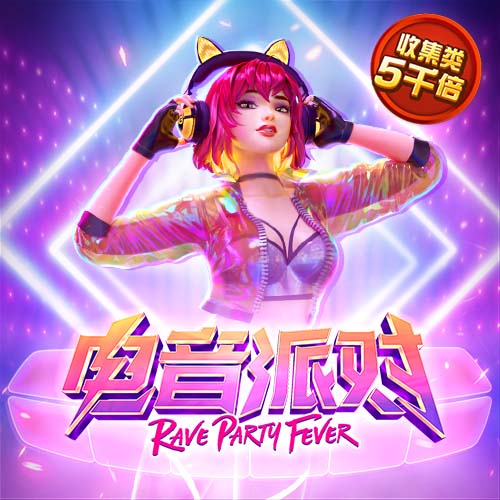 皇马上次在国际赛场被法国球队淘汰，还是09/10赛季欧冠对里昂