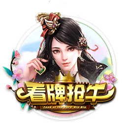 hth华体官方下载官方版