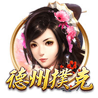 记者：马雷斯卡执教蓝军首个赛季相当精彩，他应获得很多赞誉