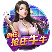 结束皇马生涯！莫德里奇加盟AC米兰