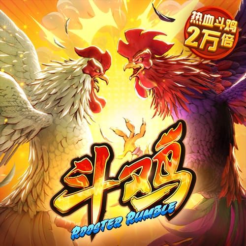 科贝：拜仁、利物浦、阿森纳确实在关注罗德里戈，转会费1亿左右